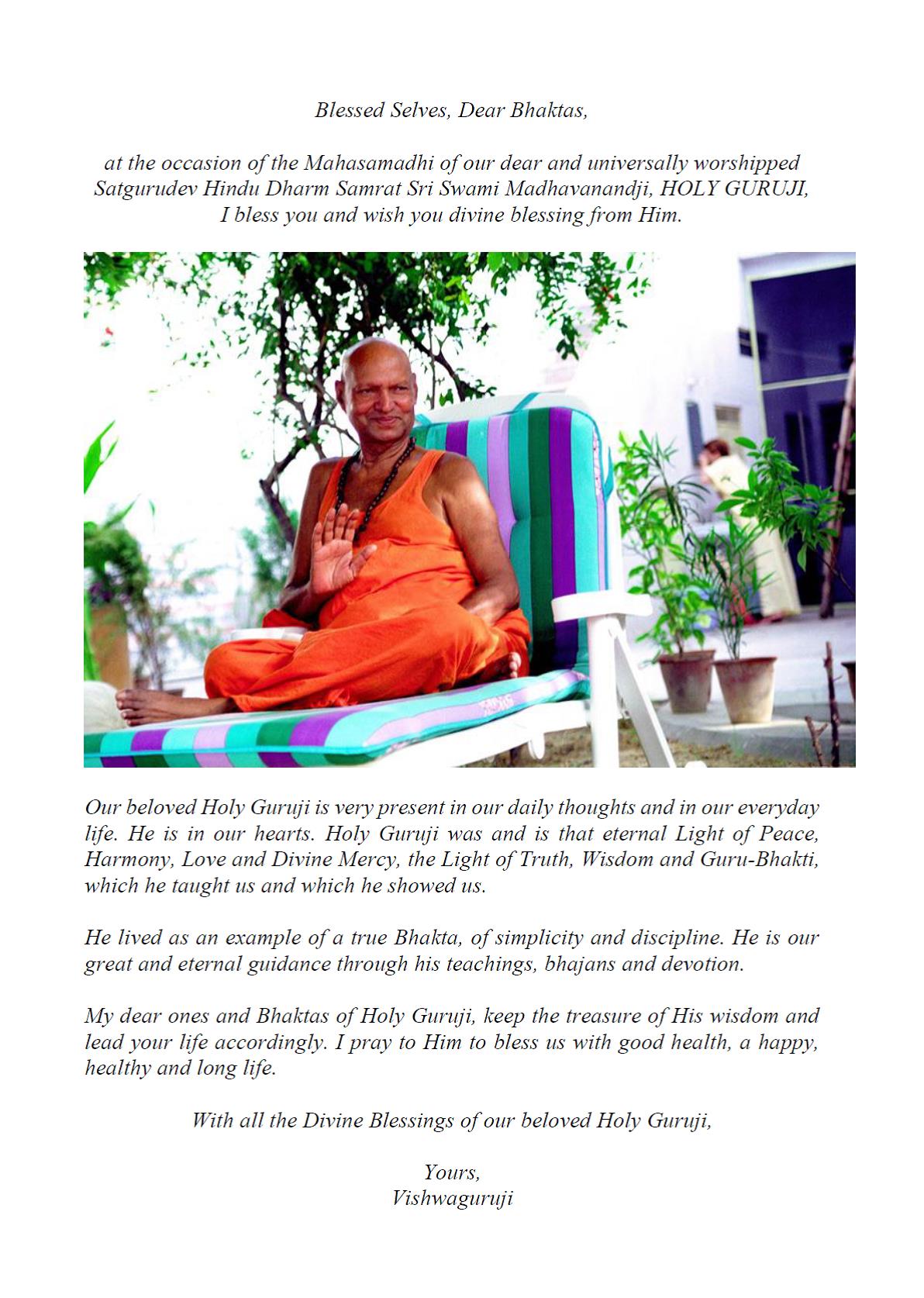 Mahasamadhi poruka 2020